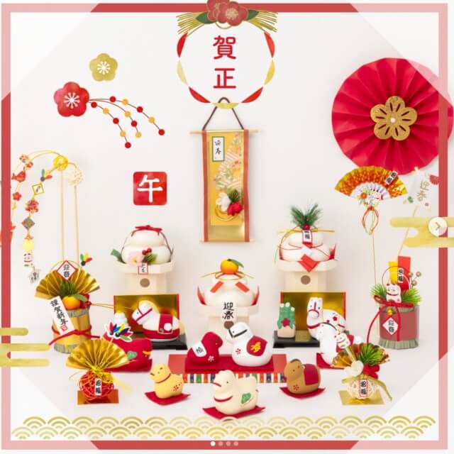 ダイソーお正月グッズ2026「鏡餅、干支の置物、新春飾り」