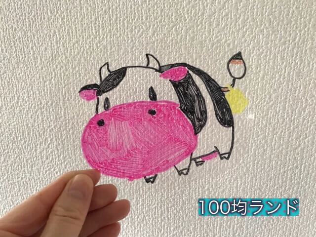 100均ダイソー（Daiso）「プラバンキュコット・透明」牛の絵と色塗りが完成