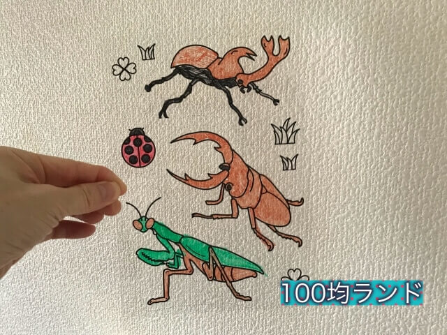100均ダイソー（Daiso）「イラスト入りプラバンキュコット・こんちゅう（昆虫）」色を塗った様子