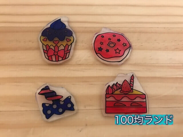 100均ダイソー（Daiso）「イラスト入りプラバンキュコット・スイーツ」完成作品