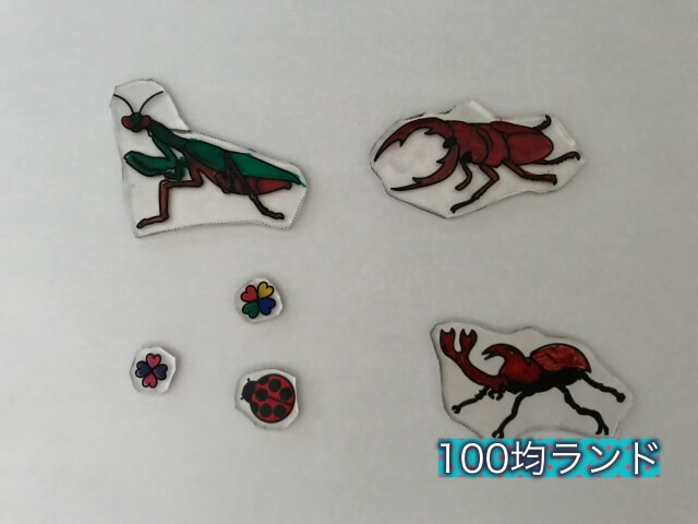 100均ダイソー（Daiso）「イラスト入りプラバンキュコット・こんちゅう（昆虫）」完成作品