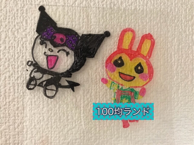 100均ダイソー（Daiso）「プラバンキュコット・透明」絵と色塗りが完成