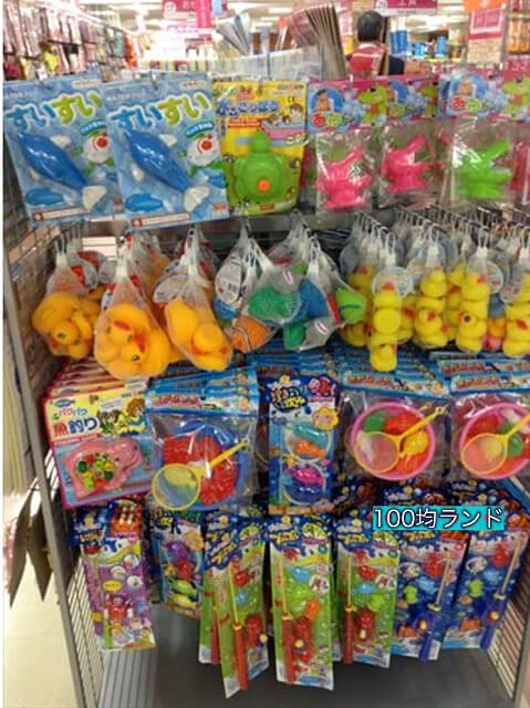 100均ダイソーのお風呂で遊べるおもちゃ