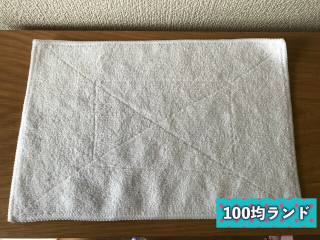 100均ダイソー（Daiso）「マイクロファイバーぞうきん（白）」