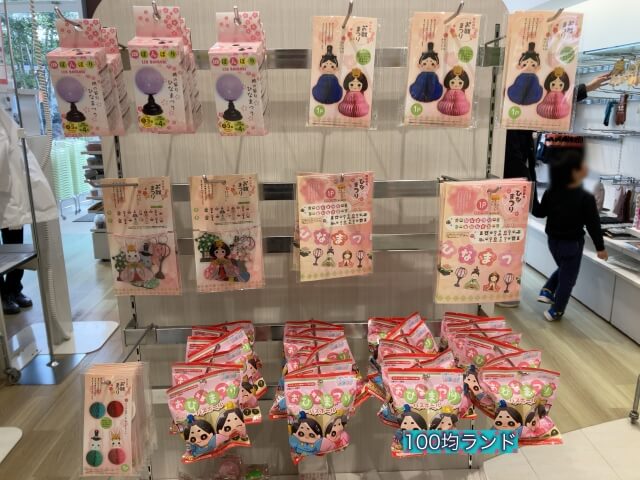 セリアひな祭り・雛人形グッズ・飾りの特設売り場