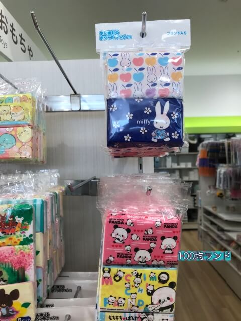 セリアのキャラクターグッズ売り場にある「ミッフィーグッズ」