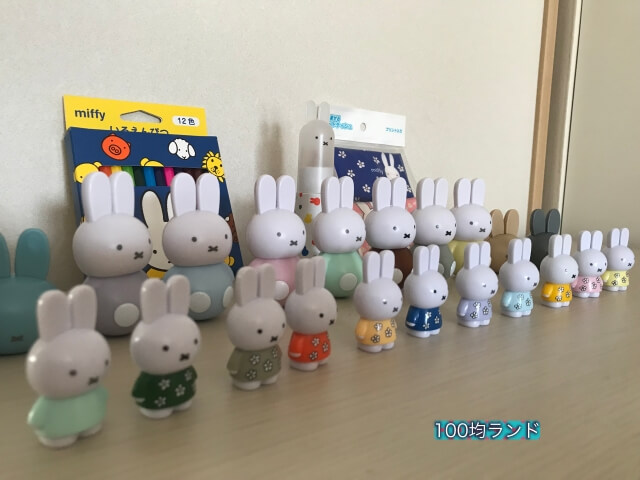 セリアミッフィーグッズ「おきあがりこぼし（ゆれ丸）、テトラフィビッツマスコット、鉛筆削り、スケッチブック、ティッシュ」まとめて撮影