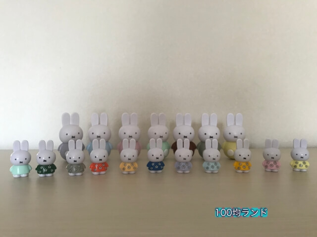 セリアミッフィーグッズ「おきあがりこぼし（ゆれ丸）、テトラフィビッツマスコット」まとめて撮影