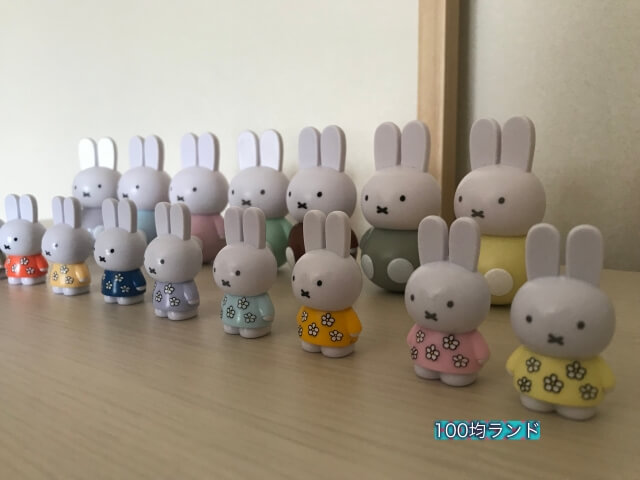 セリアミッフィーグッズ「おきあがりこぼし（ゆれ丸）、テトラフィビッツマスコット」まとめて撮影