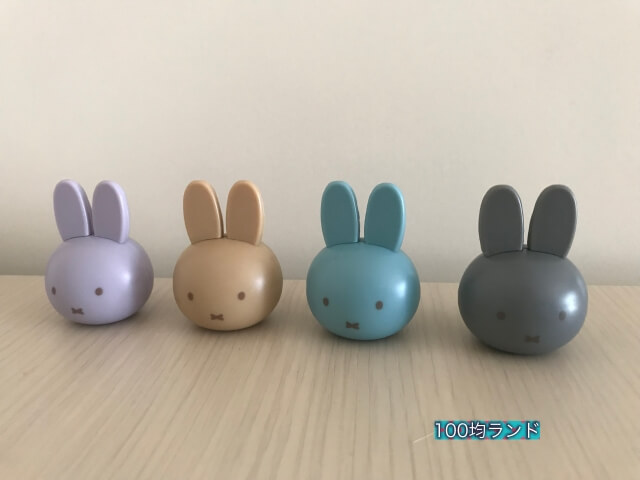 セリアミッフィーグッズ「鉛筆削り」