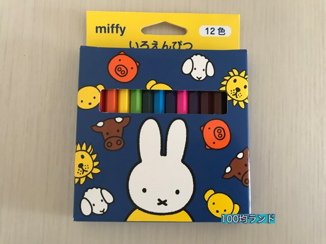 セリアミッフィーグッズ「いろえんぴつ（色鉛筆）」