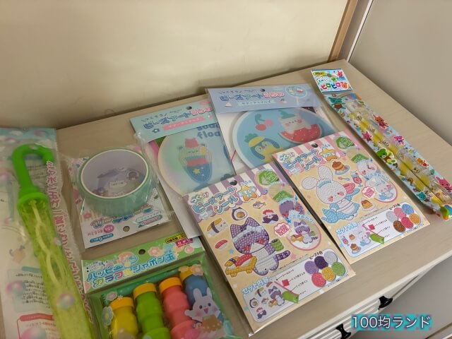 100均「セリア」で買ったおもちゃ色々