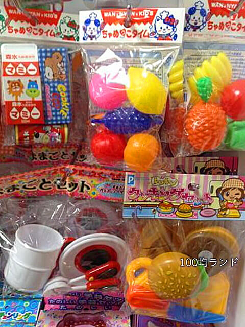 100均セリアおもちゃ「おままごと・果物・ティーセット」