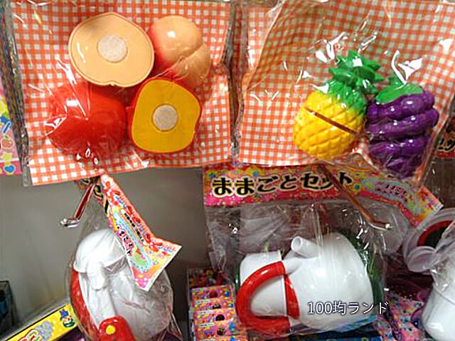 100均セリアおもちゃ「おままごと・くだもの」