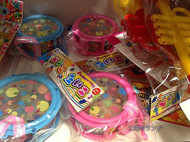 100均セリアおもちゃ「子供向け楽器・たいこ・ラッパ」