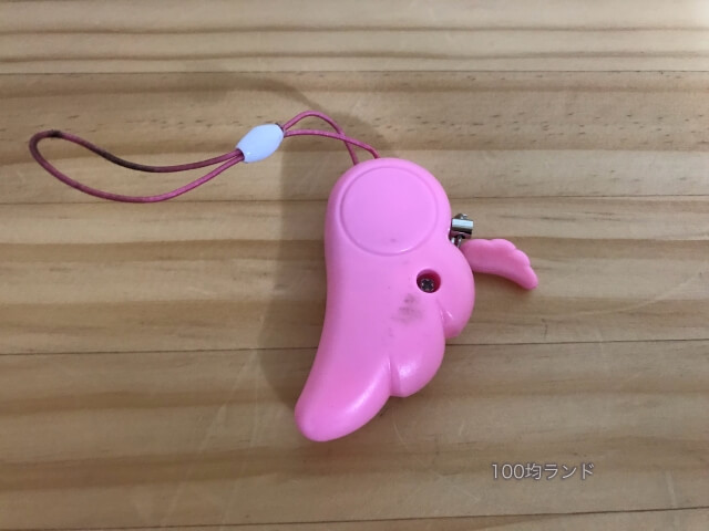 キャンドゥ「防犯ブザー（Personal alarm）」