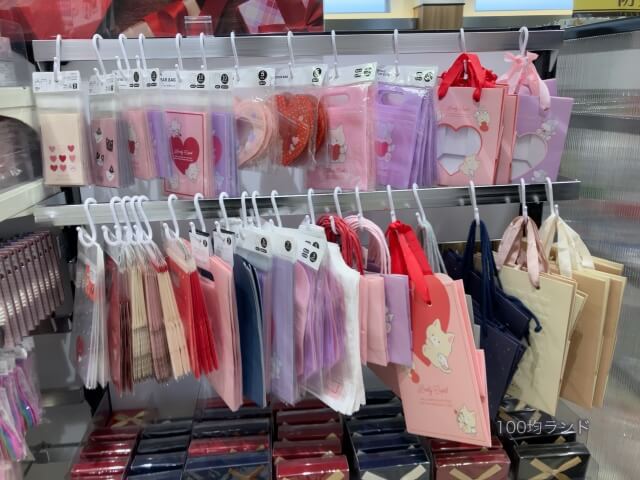 キャンドゥバレンタイン「紙バッグ／ナイロンバッグ」