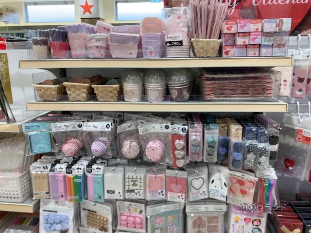 キャンドゥバレンタインチョコ型やマフィンカップ