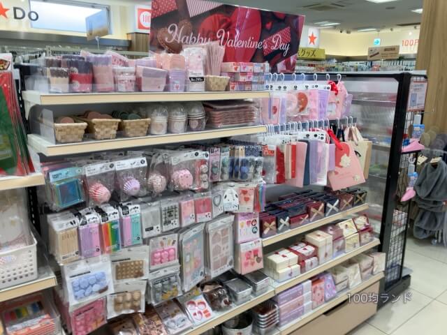 キャンドゥのバレンタイングッズ 特設会場