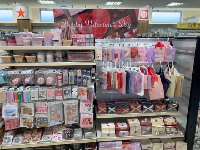 キャンドゥのバレンタイングッズ 特設会場