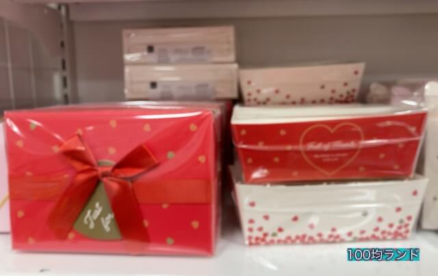 ダイソーバレンタイン「チョコやクッキーを入れる箱(ボックス)」