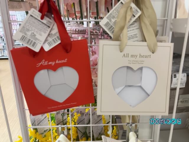 ダイソーバレンタイン「ハート型の紙バッグ」