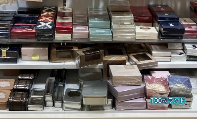 セリアバレンタイン「チョコやクッキーを入れるボックス」