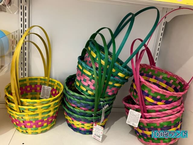 ダイソーイースターグッズ「卵(エッグ)を入れるバッグ」