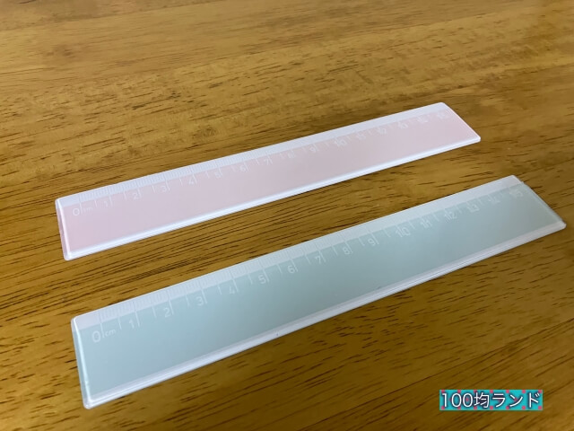 セリアの文房具・文具「定規（ものさし）」