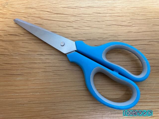 セリア文房具「おすすめのはさみ」