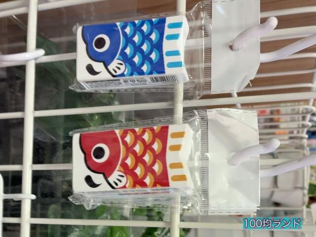 キャンドゥ子供の日グッズ「鯉のぼりの置物（赤色・青色）」