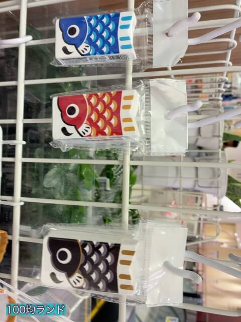 キャンドゥ子供の日グッズ「鯉のぼりの置物」