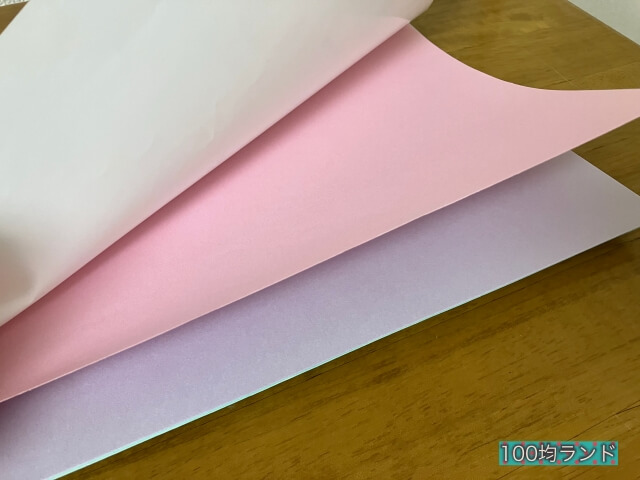 キャンドゥの文房具・文具「色画用紙」