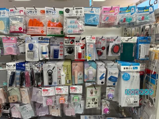 キャンドゥ文房具・文具「スタンプ、印鑑朱肉、スタンプケース、指サック」