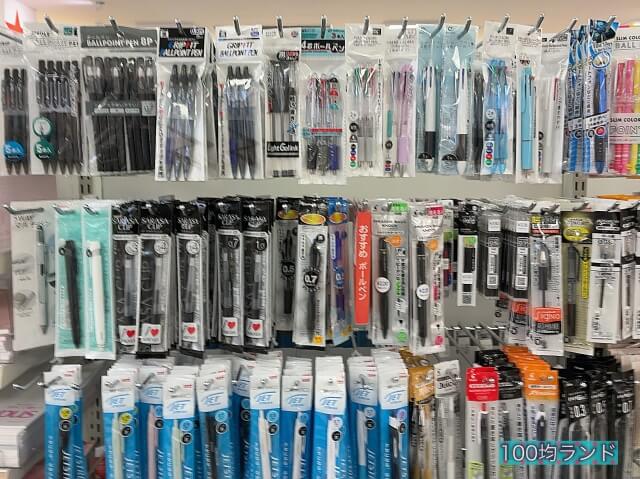 キャンドゥの文房具・文具「ボールペン」