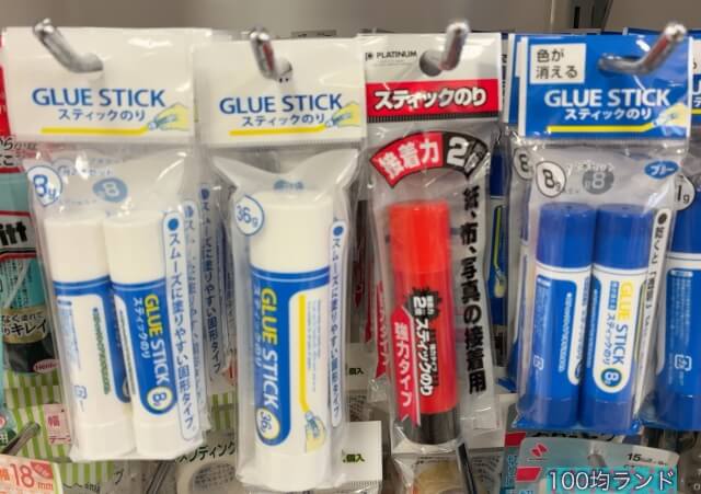 キャンドゥの文房具・文具「スティックのり」