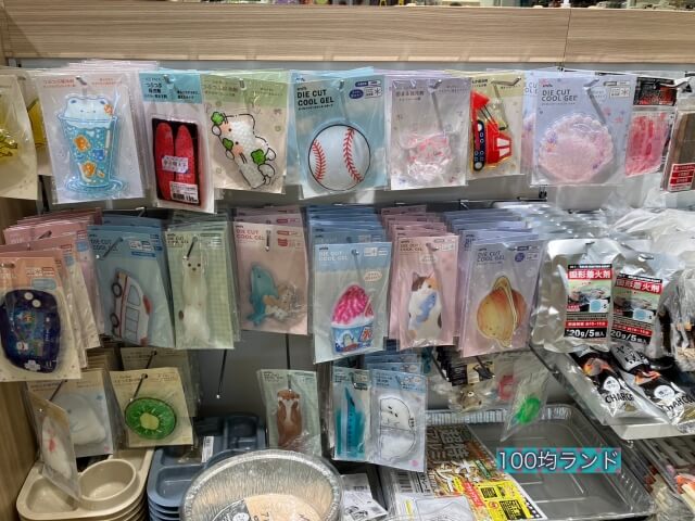 セリア夏グッズ「かわいい保冷剤」