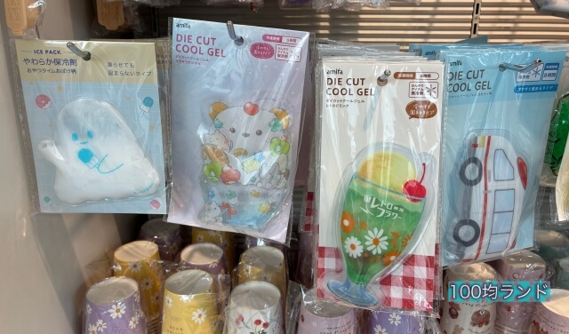 セリア夏グッズ「かわいい保冷剤」